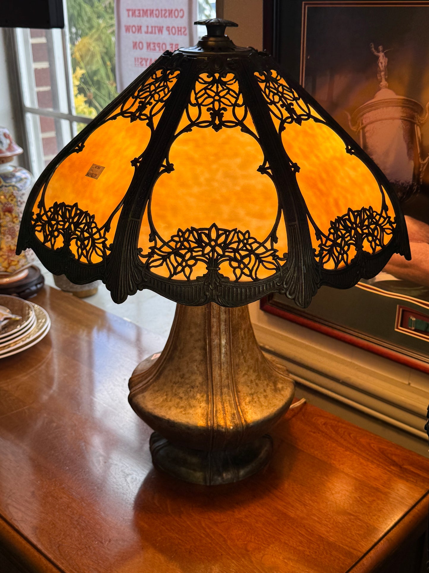 Antique Slag Glass Table Lamp
